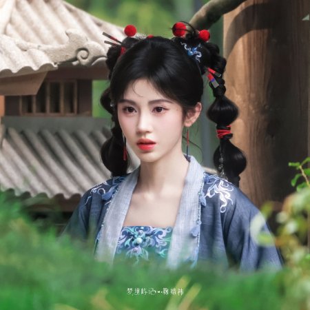 Lai Zhan ()
