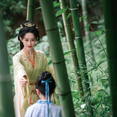 The Princess's Gambit (2025)