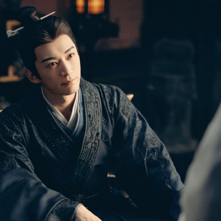 The Princess's Gambit (2025)