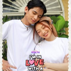 I'm in Love with a Jerk Philippines Drama(2025) photo