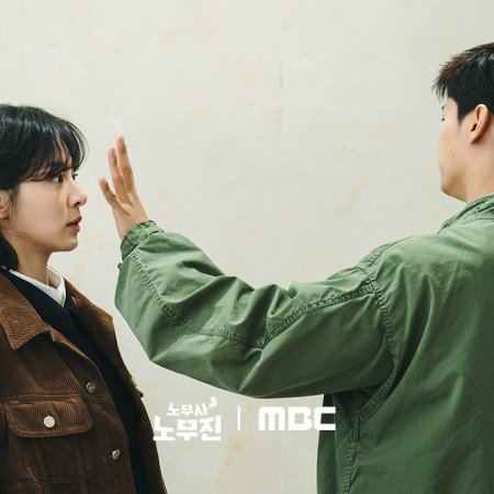 Oh My Ghost Clients (2025)