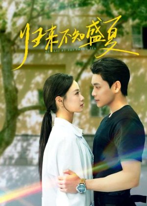 Gui Lai Bu Zhi Sheng Xia (2025) poster