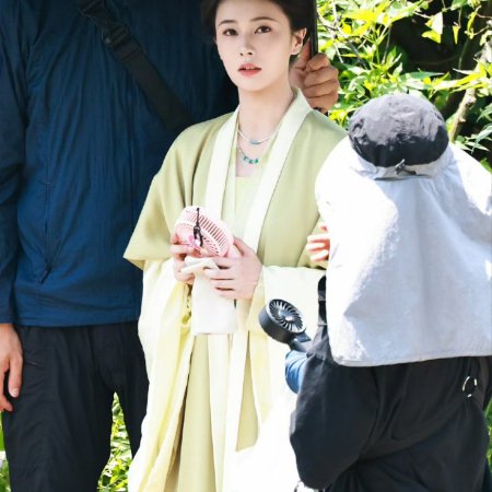 Mo Li ()