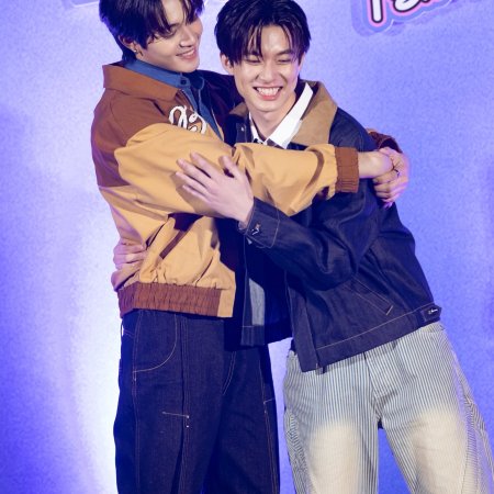 Boys in Love (2025)