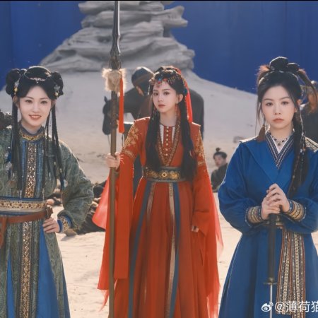 Di Hou Hu Ou, Dan Quan Gong Dou Zai Ke CP (2025)