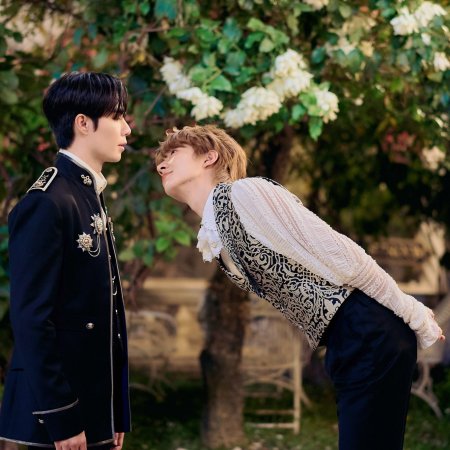 The Next Prince (2025)