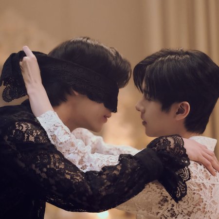 The Next Prince (2025)