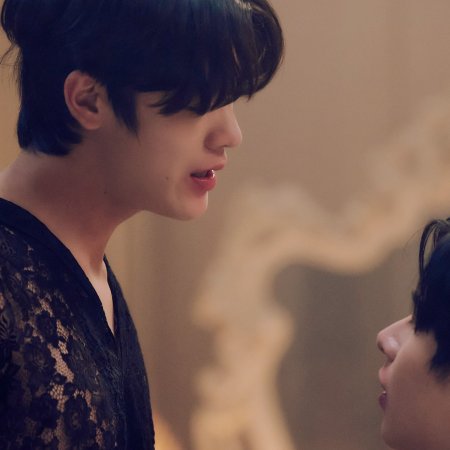 The Next Prince (2025)