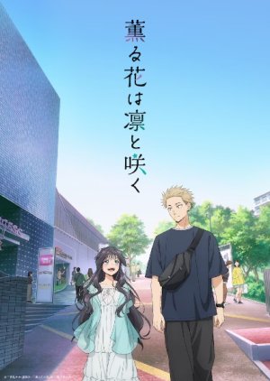 Kaoru Hana wa Rin to Saku (2025) poster