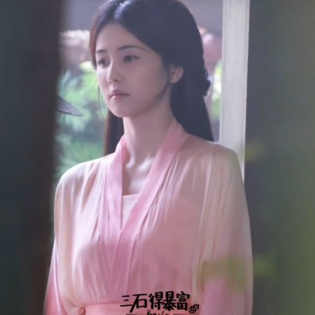 Mo Li ()