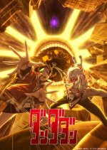 Dandadan 2nd Season Japanese Anime(2025) photo