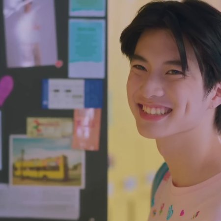 Boys in Love (2025)