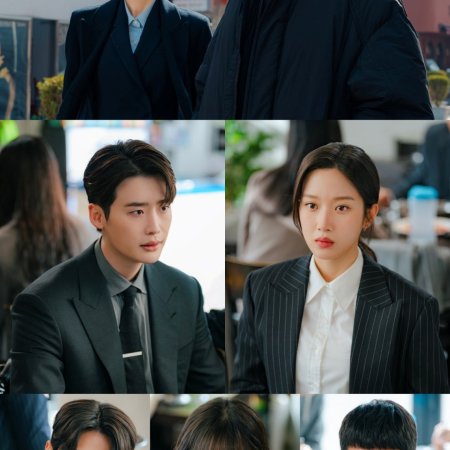 Law and the City (2025)