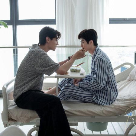 Revenged Love (2025)