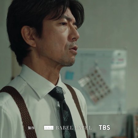 Ignite: Ho no Muhomono (2025)