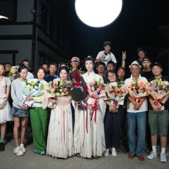 Zhang Shi Liao Ren Chinese Drama(0000) photo