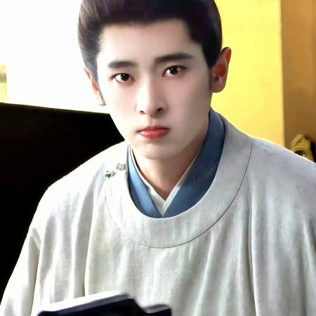 Mo Li ()