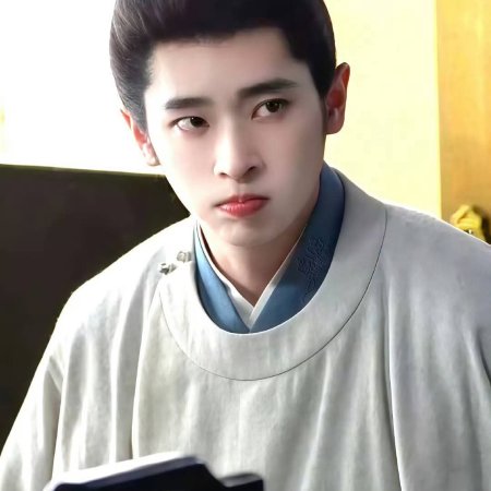 Mo Li ()