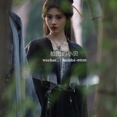 Lai Zhan ()