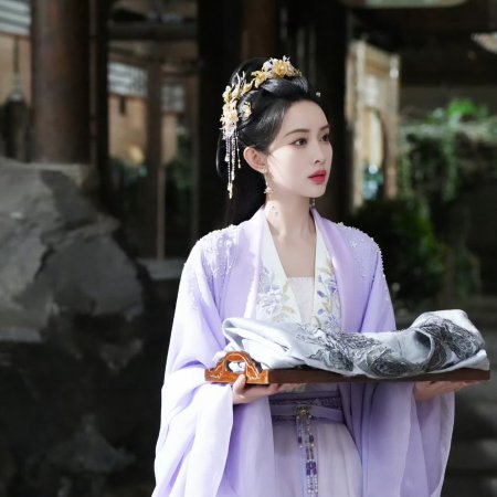 The Princess's Gambit (2025)