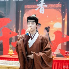 The Lingering Fragrance of Embers Chinese Drama(2025) photo