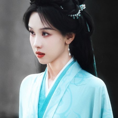 Qiao Chu ()