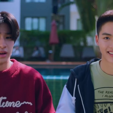 Boys in Love (2025)