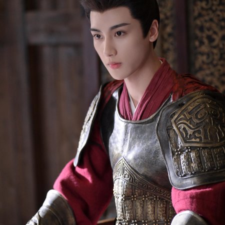 The Princess's Gambit (2025)