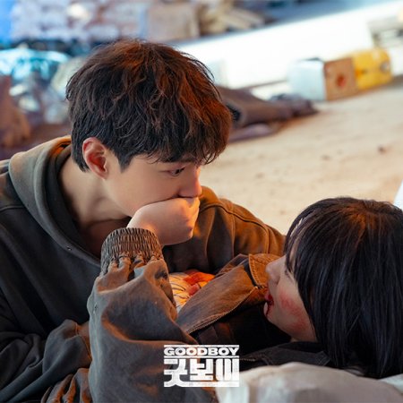 Good Boy (2025)