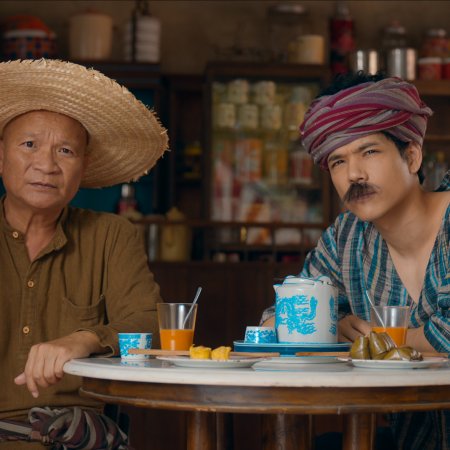 Gold Rush Gang (2025)