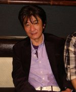 Sugi Kinya