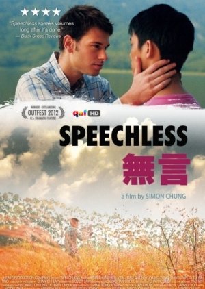 Speechless (2012) poster