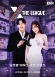 X The League