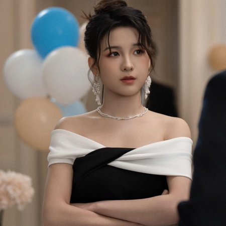 Wen Rou Ye Gu (2025)