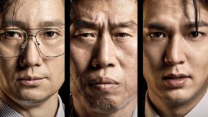 Lee Min Ho, Yoo Hai Jin, Park Hae Il witness a shocking incident that shakes Korea in 'Assassin(s)'