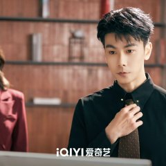 Madam Mask Chinese Drama(2026) photo