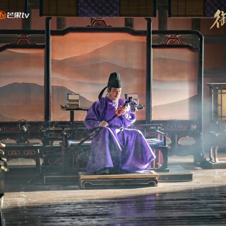 Lu Xing