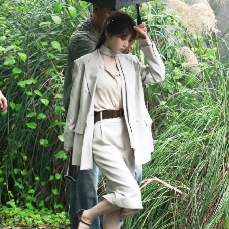 Qing Feng Chui You Sheng ()