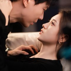 Zai Ba Yue Sheng Xia Chinese Drama(2025) photo