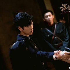 Xing Zhao Lin photo