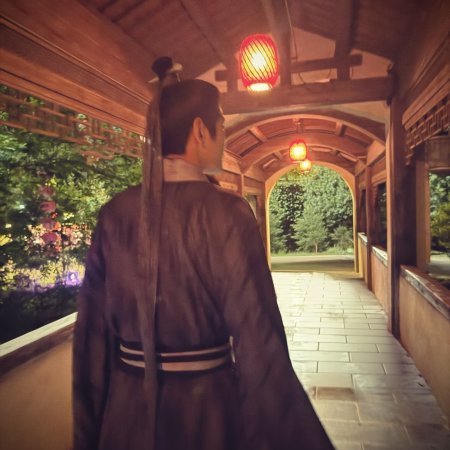 A Journey to Glow ()