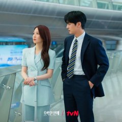 Park Eun Bin photo