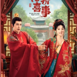 C-Drama Expert Challenge ??