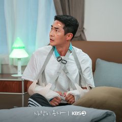 Bae Jung Nam photo