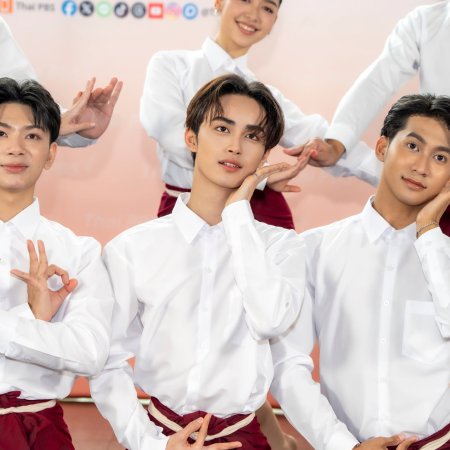 Beyond the Mask (2026)