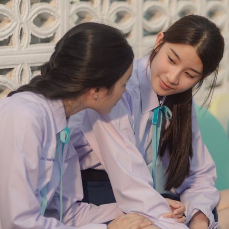 Juliet & Juliet (2026)