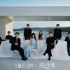 Xu Sheng Jin photo