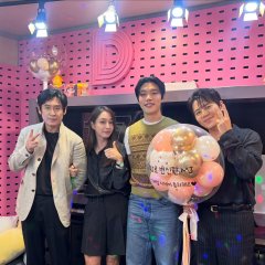 Mousetrap Korean Drama photo