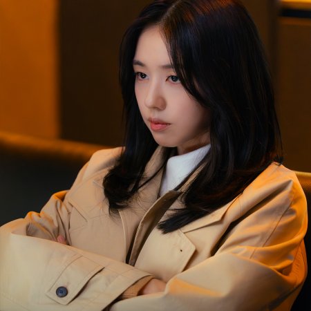 A Love Other than Yours (2026)