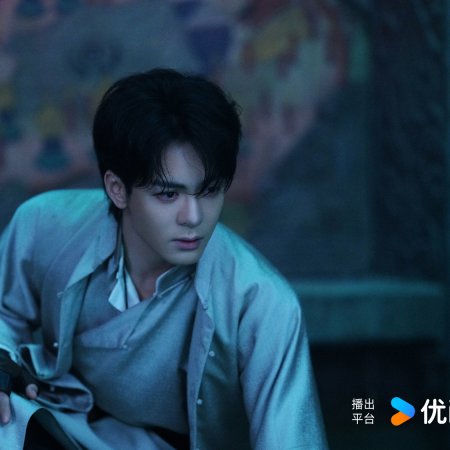 Mystic Nine (2026)